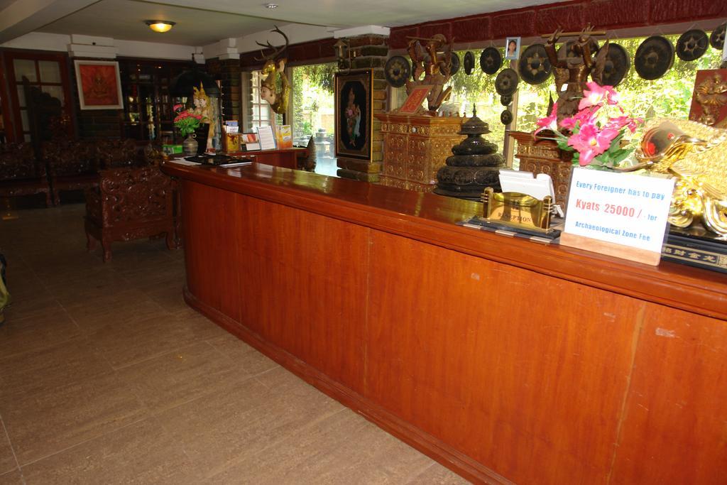 Bagan Princess Hotel Εξωτερικό φωτογραφία
